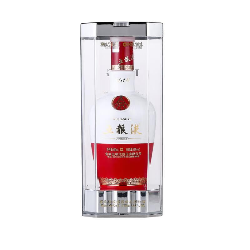 五粮液1618  浓香型白酒 52度 500ml 单瓶装 送礼佳选 新老包装随机发怎么看?