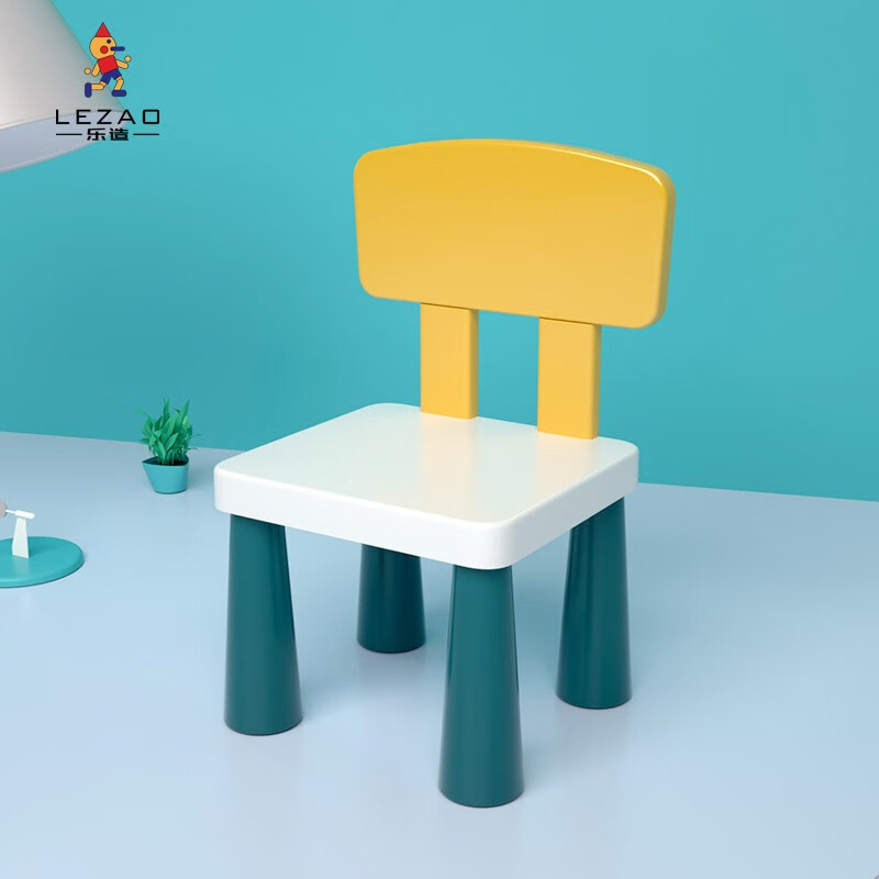 乐造儿童椅子卡通桌椅幼儿园桌椅子宝宝玩具学习桌椅塑料游戏画画桌椅 马卡龙色