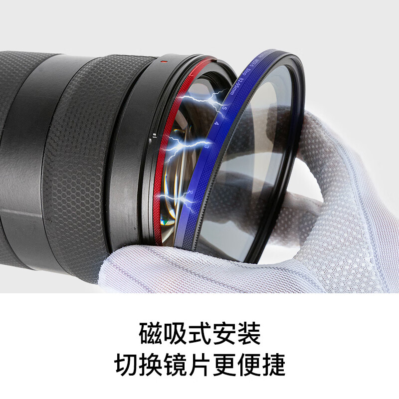 卡色（Kase）可调ND1.5-8+CPL 滤镜套装 减光镜 偏振镜 黑柔滤镜 二合一 三合一 多档位调节 佳能尼康索尼小米 可调 ND1.5-10【金刚狼磁吸】 49mm