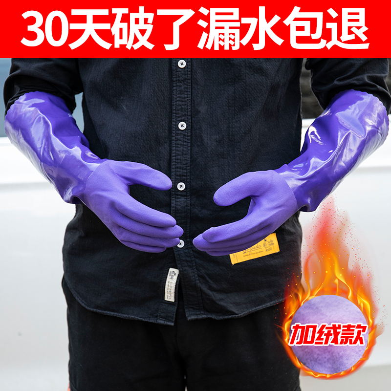 手机查洗车配件京东历史价格|洗车配件价格比较