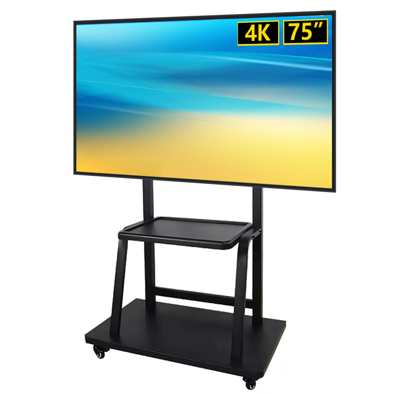 聯(lián)想（Lenovo）75英寸4K顯示器 辦公室展廳信息發(fā)布大屏 廣告機(jī) 無(wú)網(wǎng)絡(luò) 開(kāi)機(jī)直達(dá) 監(jiān)控監(jiān)視器Z75ftg+移動(dòng)支架