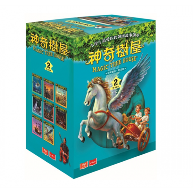 预订台版 神奇树屋中英双语套书2 (9-16集)儿童课外阅读童话故事少儿趣味绘本青少年
