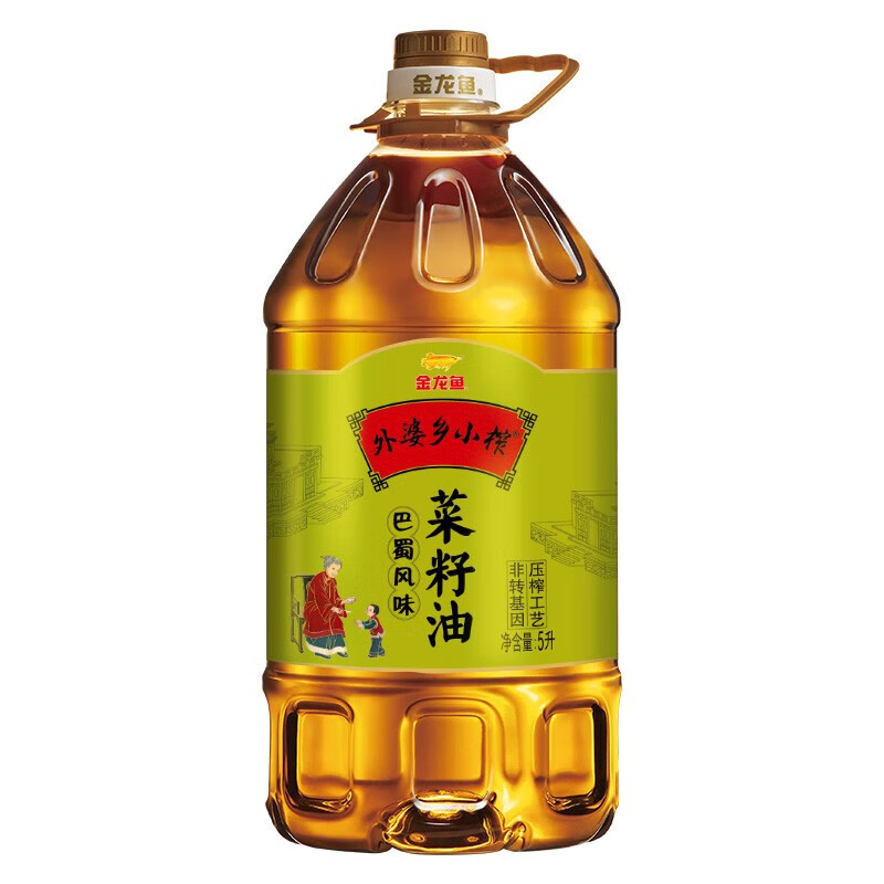 金龙鱼食用油 外婆乡小榨巴蜀风味菜籽油 5L 非转压榨 1桶