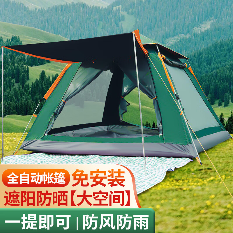 J.Sir全自动户外帐篷4-5人免搭建速开加厚防雨防晒便携式野外露营套装