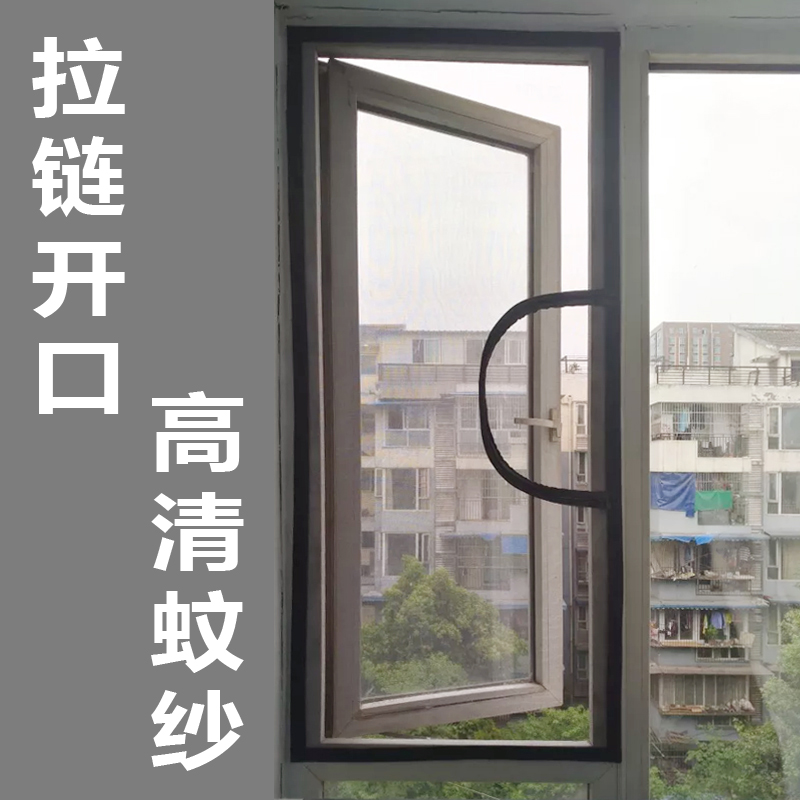 【画中画】帘艺隔断：绽放个性生活之美|帘艺隔断历史价格最低点