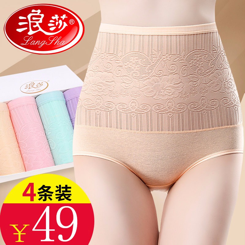 买入还是卖出?细数价格变化趋势