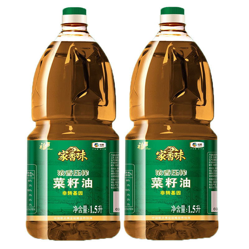 家乡味菜籽油 2瓶 中粮 家香味浓香压榨菜籽油1.