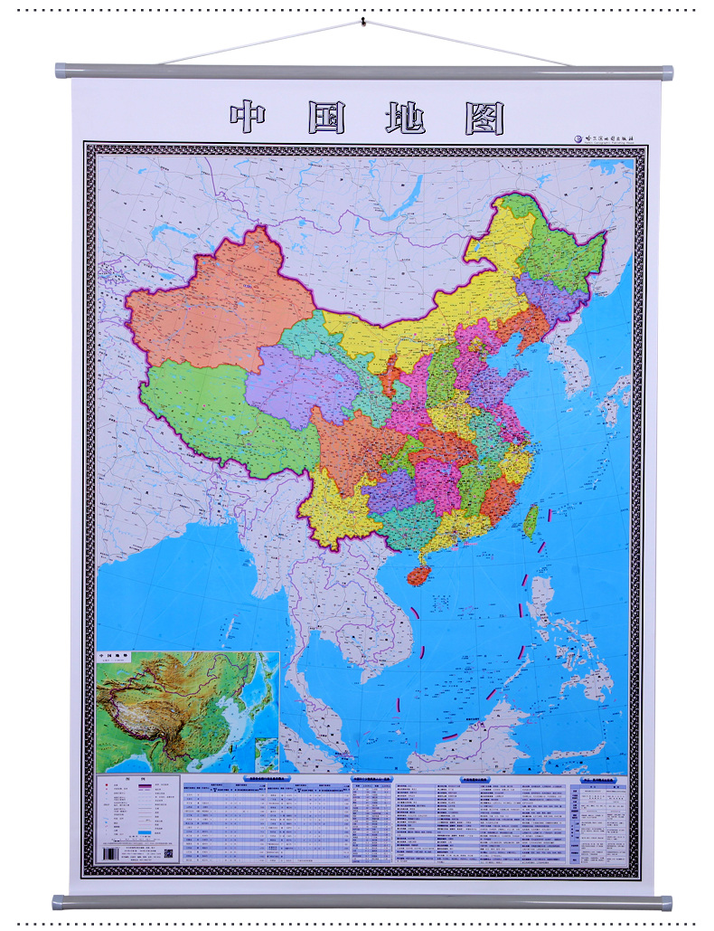 4米x1米精装挂杆挂绳覆膜防水办公家用中国南海地图与内陆同比例展示