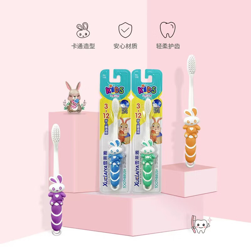 ѩ���� ��ͯ��ë��ˢ 3-12�� ����ϸë 1֧