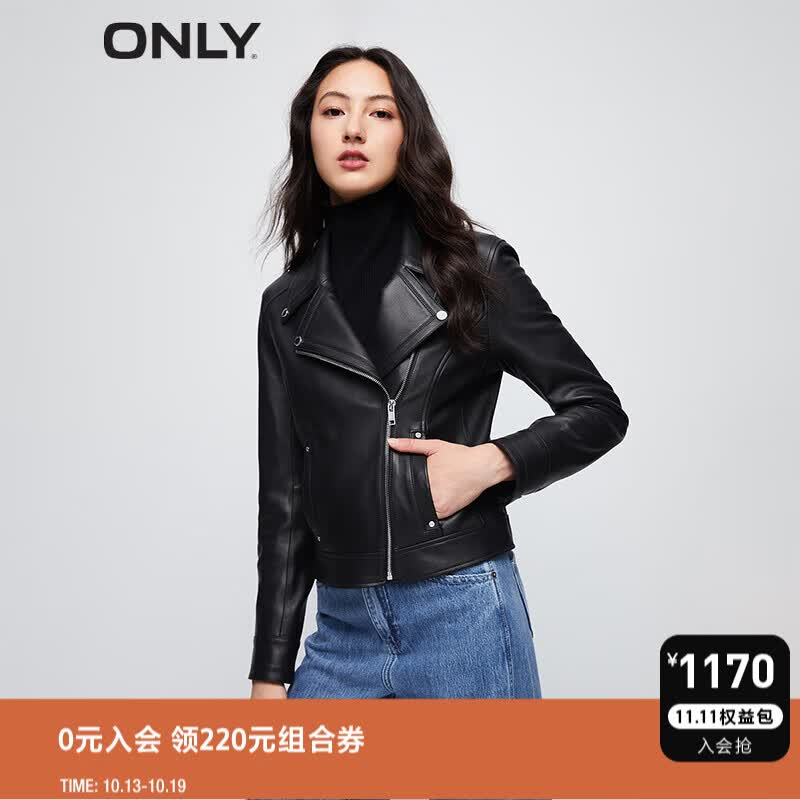 ONLY2023秋冬新款时尚百搭短款翻领长袖夹克皮衣女|123310001 H11 乌黑色JET BLACK 160/80A/S高性价比高么？