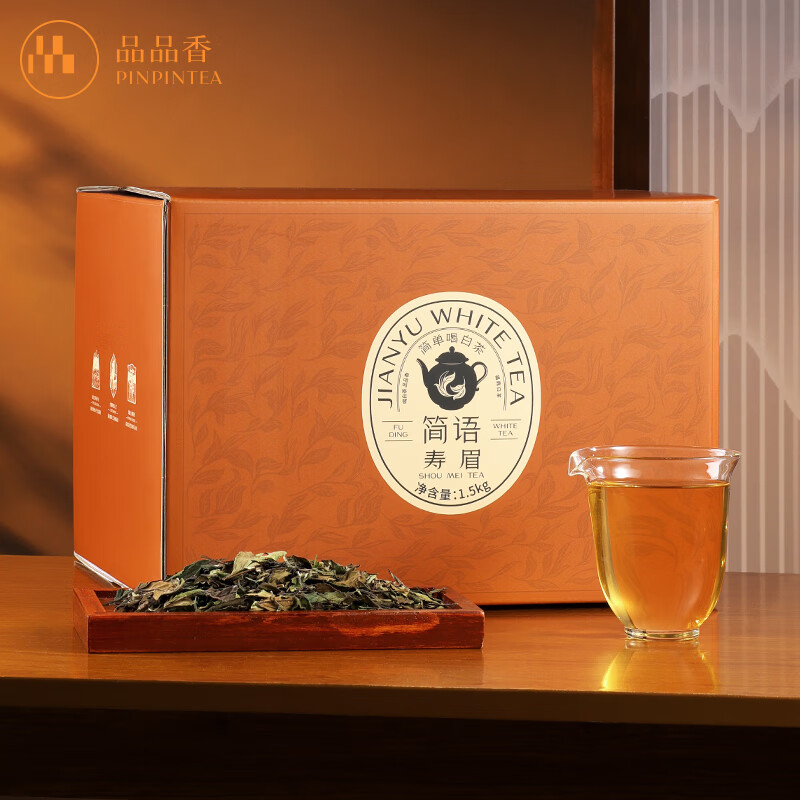 ƷƷ�� �����ײ� ɢ�����2024����ü 3��װ