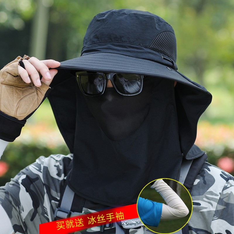 京东遮阳帽历史价格走势图|遮阳帽价格走势图