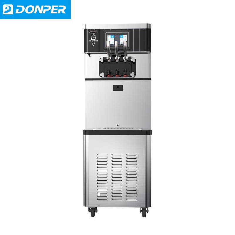东贝（Donper）软冰淇淋机商用冰激凌机甜筒机冰淇淋粉冰棒机全自动奶茶店立式冰激淋机 立式CKX500