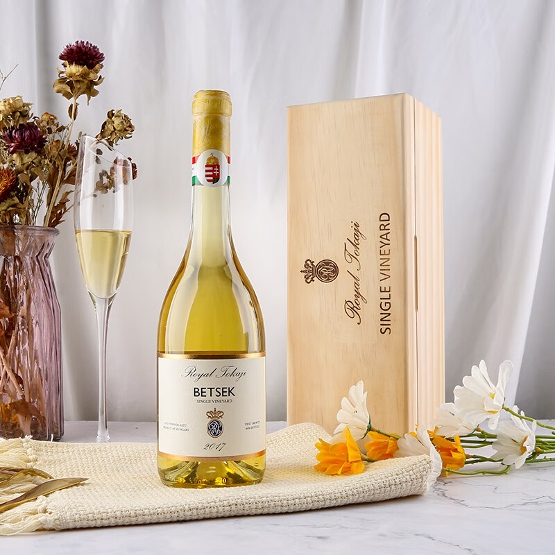 托卡伊(tokaji)腐酒 甜葡萄酒 匈牙利托卡伊贵腐酒 白葡萄酒女士甜酒