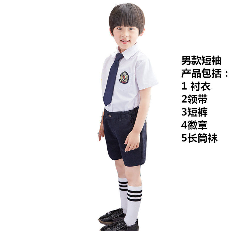 贝易思朵儿童jk套装夏季3-13岁男生女生幼儿园园服英伦学院风毕业照