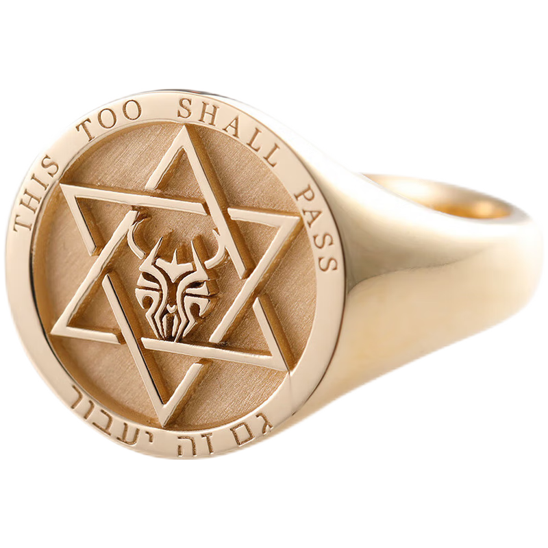 思达意一切都会过去 所罗门王的印戒18k黄金铂金纯足金六芒星原创戒指