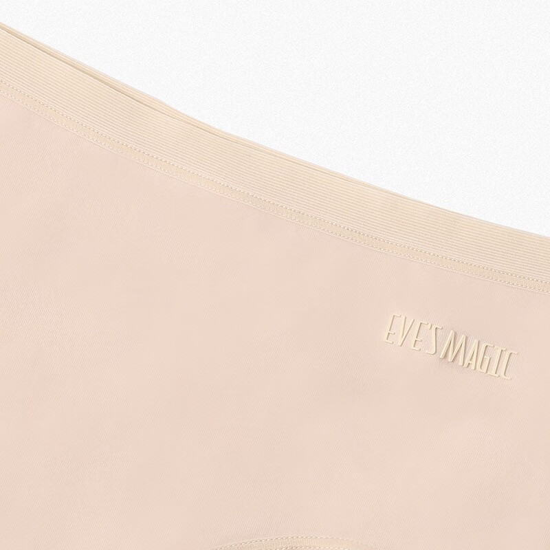 夏娃之秀纯色内裤亲肤痕无痕舒适透气提臀学生收腹三角棉款打底短裤3条装 常规版(白色+黑色+肤色) 3条 M