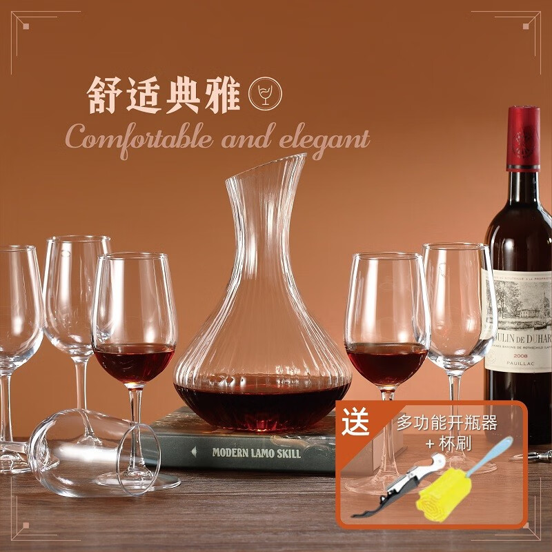 看玻璃杯历史价格网站|玻璃杯价格历史