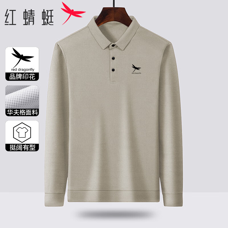 �����ѣ�RED DRAGONFLY������T�����������з���ʱ��΢��ӡ���ٴ�polo����T�� ��ɫ L