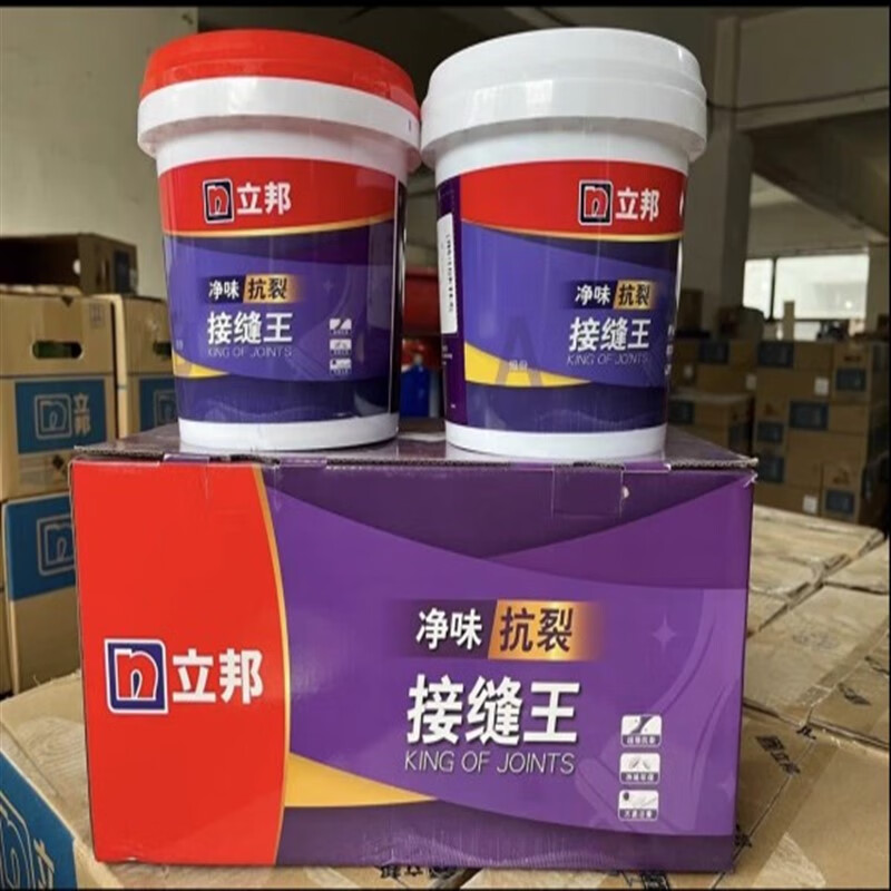 净味抗裂接缝王补裂缝双组份石膏板木板吊顶防开裂树脂ab胶 1组2.