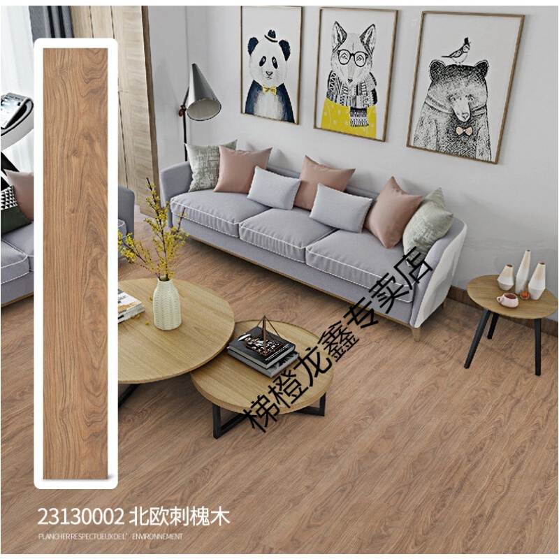 梯橙spc锁扣地板pvc石塑复合水石晶spc地板家用4mm地板 北欧刺槐木