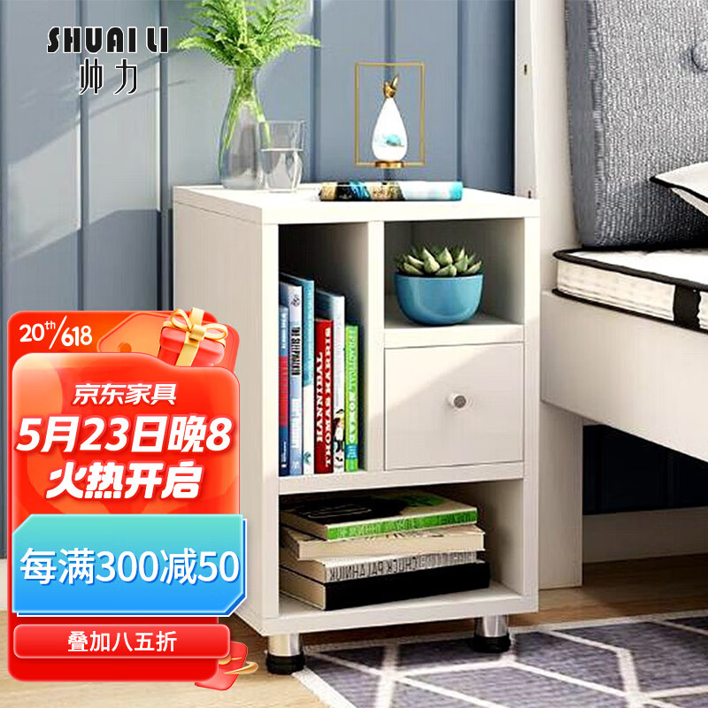 床头柜价格历史最低|床头柜价格历史