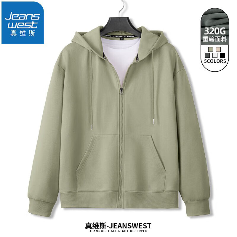 真維斯(JEANSWEST)衛(wèi)衣男女連帽2025春秋款日系拉鏈開衫外套寬松運(yùn)動(dòng)外套重磅連帽衫 抹茶綠 2XL (推薦150斤-175斤左右)