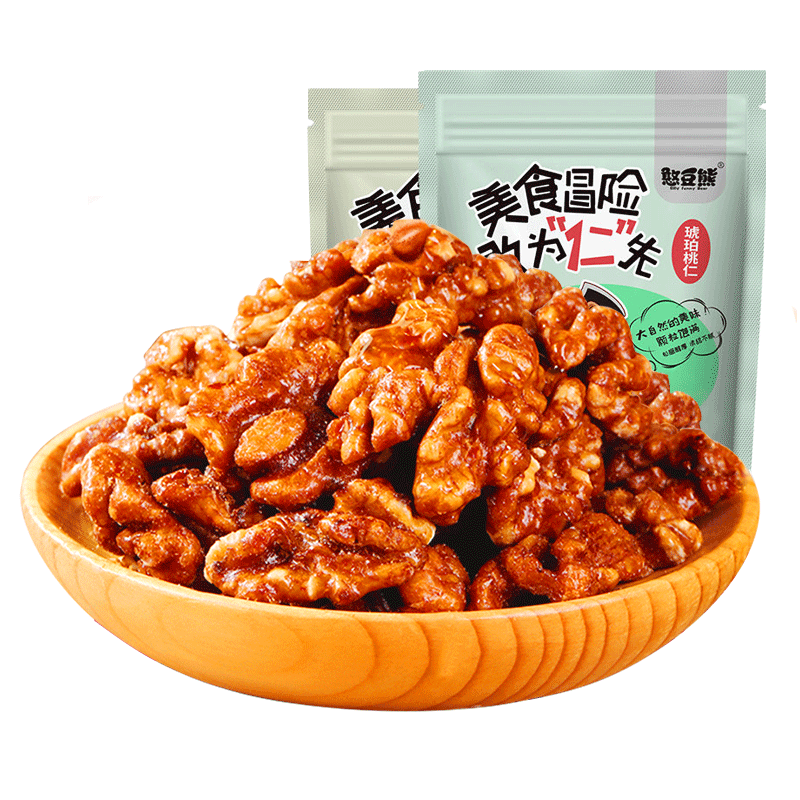 惊！精品***价格最低，近期持续走跌，现在购买超值|查看坚果炒货商品历史价格的网站