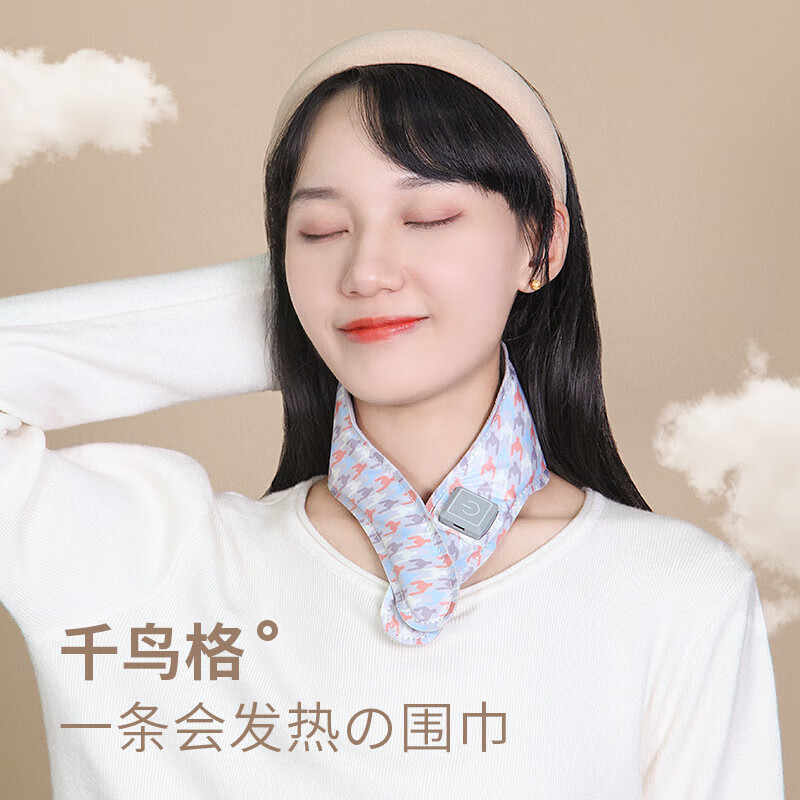 护颈脖套发热围巾护颈围脖热敷保暖防寒女冬季保暖加热围巾 发热围脖