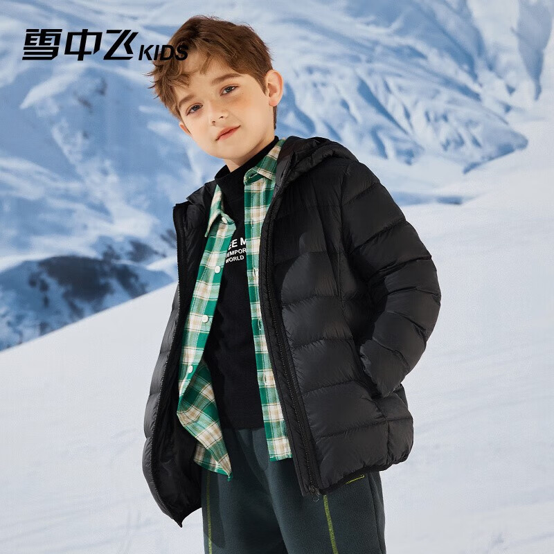 雪中飞（SNOWFLYING）儿童轻薄羽绒服男童保暖防寒2023新款童装中大童女童薄款冬外套 黑色 170cm怎么看?