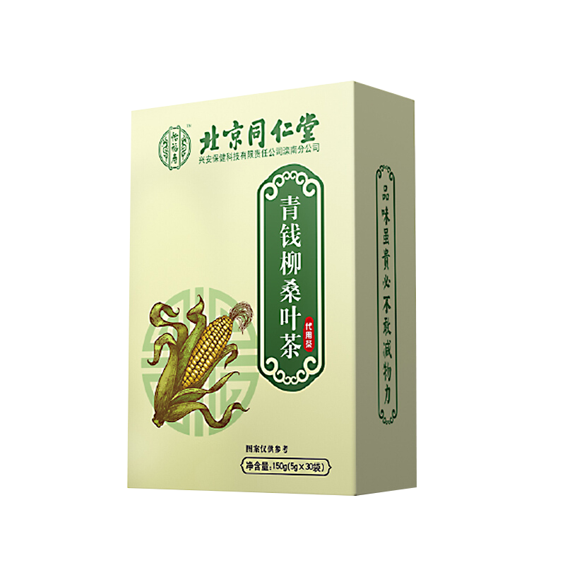 养生茶饮价格走势分析和用户评测|其它养生茶饮历史价格插件