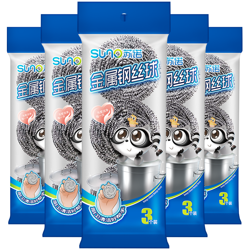 ��ŵ ��˿��ˢ�� ����ϴ��ˢ������� 410����� �к�15ֻװ