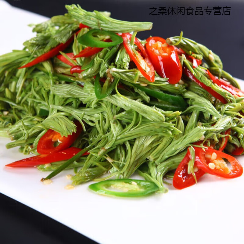 鲜有志凉拌沙松尖1000克酒店饭店餐饮半成品凉菜即食素菜食材