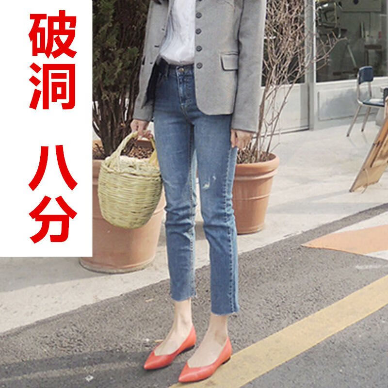 茜立里超低腰牛仔裤女性感紧身裤铅笔裤chic复古高腰直筒破洞牛仔裤女