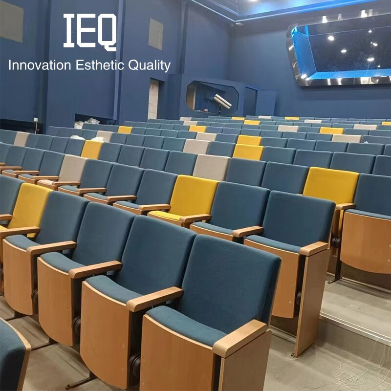 ieqieq现代报告厅座椅带写字板礼堂椅排椅大型会议室椅子剧院椅厂家