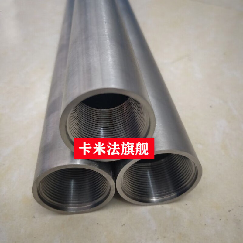 钛合金ta18钛管  32 35 鱼缸供养气室中卡米法 32*450