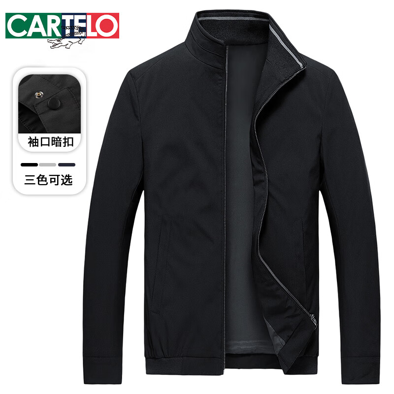 PLUS��Ա������ȯ�����������㣨CARTELO���п����＾�������аٴ�ʱ�м�Լ��������������װ ��ɫ 4XL 