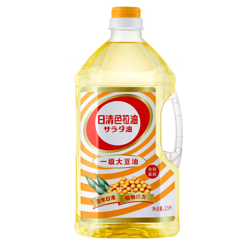 日清色拉油2.5l烘焙油蛋糕油一级大豆油 食用油