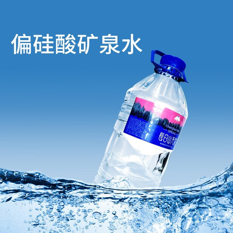 长白山天泉天然弱碱性偏硅酸 家庭装饮用水 长白山天泉3L*6桶 长白山天泉3L*6瓶