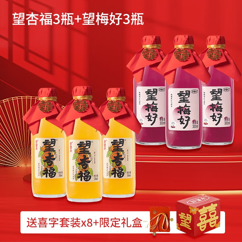 那个网站可以看饮料历史价格|饮料价格走势图
