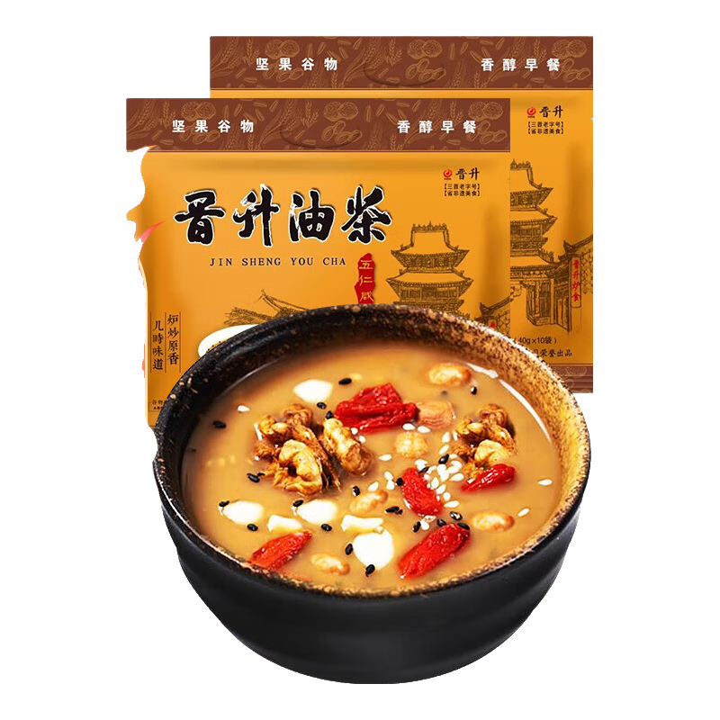 晉升五仁咸油茶面400g*2山西特產(chǎn)咸味油茶即食早餐谷物代餐粉