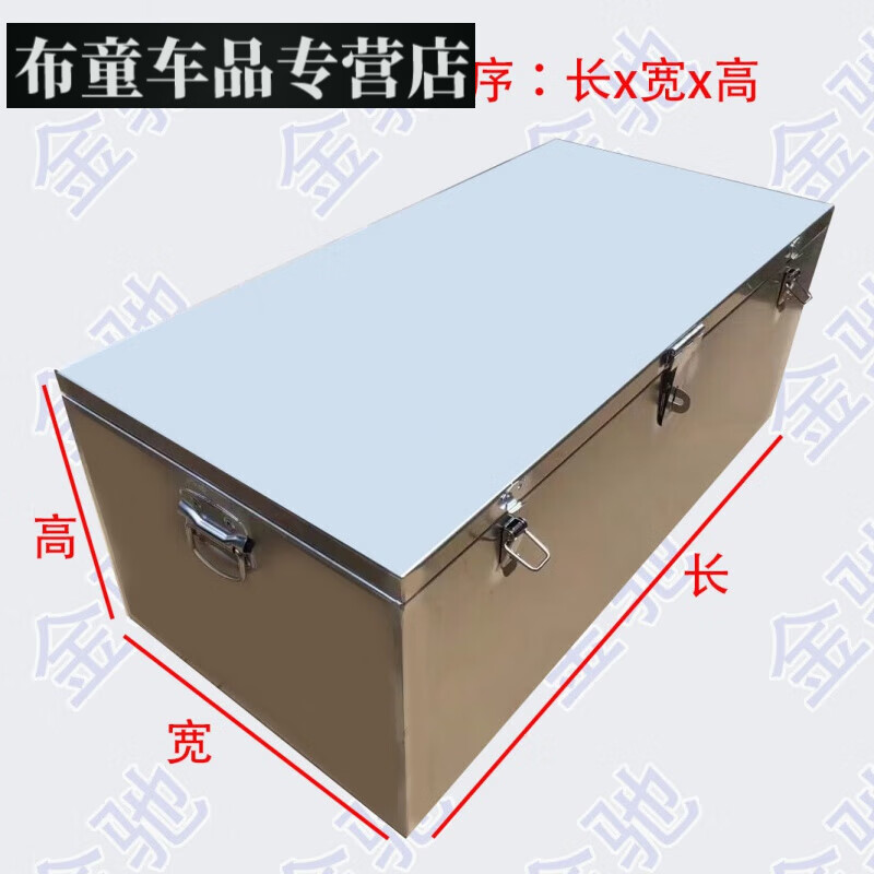 zhio不锈钢工具箱大号防水工程机械维修皮卡货车专用工具箱支持定做