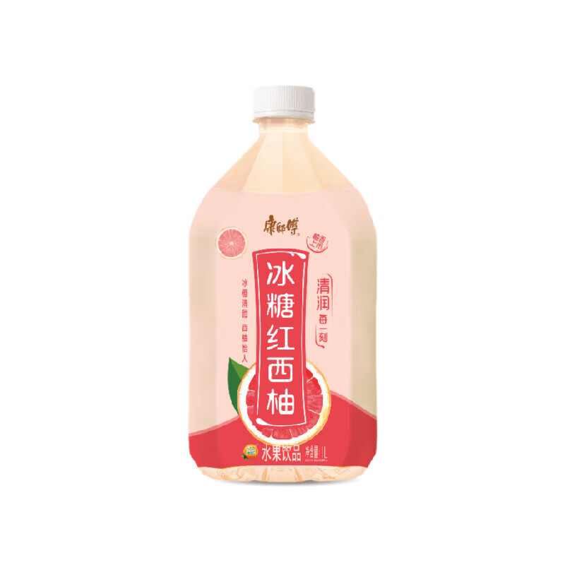 康师傅冰糖红西柚1l*12瓶 西柚汁饮料饮品大瓶畅饮装整箱 冰糖红西柚