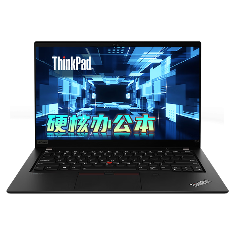联想笔记本电脑ThinkPad T14八核锐龙R7pro 14英寸轻薄商用办公学生工作站设计师游戏本 定制：锐龙旗舰版R7pro 32G 1T  集显【高清屏/指纹识别】10055231337374