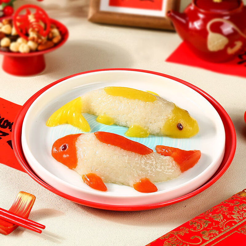 阿诺年年有鱼双鱼3盒年夜饭双色鲤鱼造型糯米粉年年有余团圆糯米饭 年年有鱼360g*4盒8条