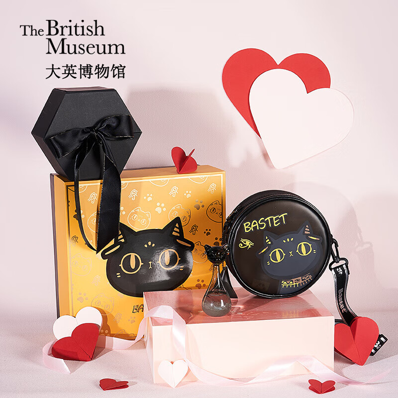 大英博物馆安德森猫系列磨砂圆饼斜挎包天气瓶礼盒/黑送女友生日礼物