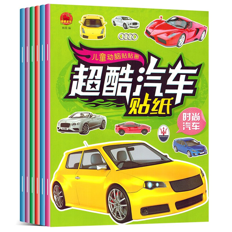 手工游戏怎么才能买到最低价|手工游戏价格走势