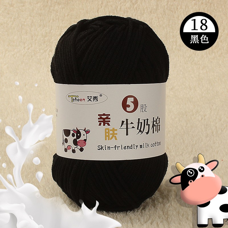 双十一查毛线布面料历史价格|毛线布面料价格比较