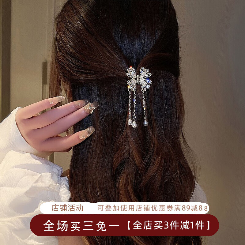 红抓】相关京东优惠商品排行榜(9) - 价格图片品牌优惠券- 虎窝购