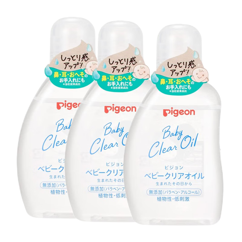 ���ڲ��������ף�Pigeon�������� ��������������Ͱ�Ħ����ʪ 80ml*3ƿ ��ж��ɹ